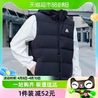 运动棉服特价促销最新运动羽绒服价格优惠