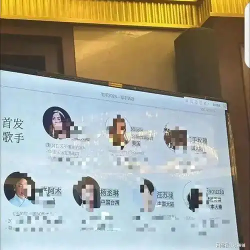 歌手首发名单确认了,感觉歌王都知道了