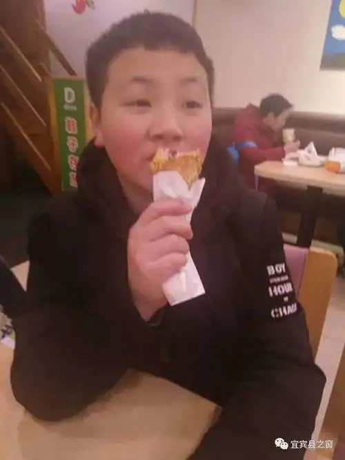 急急急宜宾县13岁男孩走失,望大家帮忙转发寻找