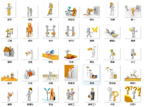 31岁男子因这事儿被公司开除在职场无人为你买单,除了你自己