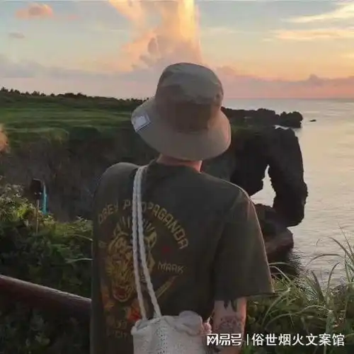 抱怨身处黑暗,不如提灯前行
