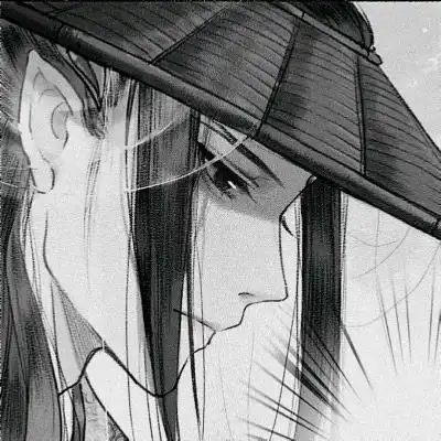 林弦丧系古风黑白动漫男头
