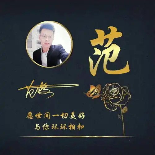你的微信头像该换了,新款简约励志版生肖签名头像,请带走吧