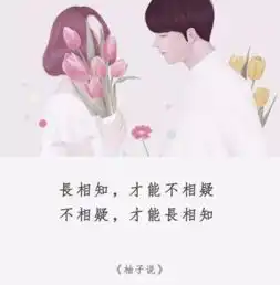 千万别让闺蜜去试探你的男朋友