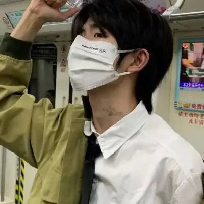 潮流很优质的真人男生真人头像2021一个人对你好很容易喜欢你也很容易
