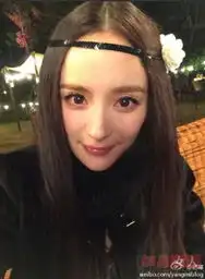 范冰冰李小璐杨幂陈乔恩明星自拍照无力吐槽
