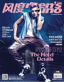 求这张高清大图罗志祥最好是无字版