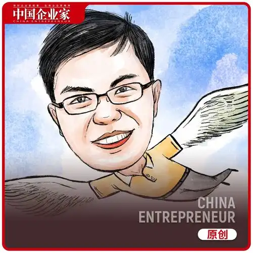 成立一年估值70亿,谁在争夺天才少年
