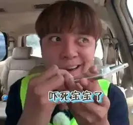 罗志祥坚持比努力更重要
