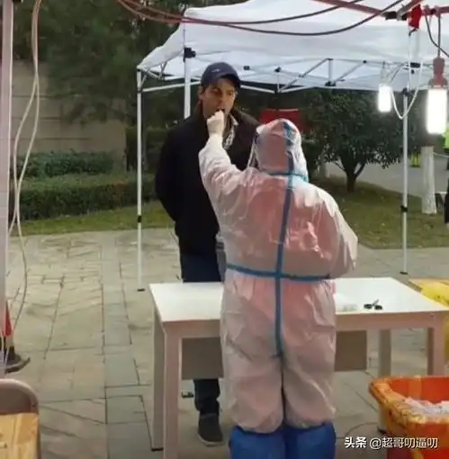 挣着中国的钱还骂中国,外国人这种高高在上的心理是种病,得治