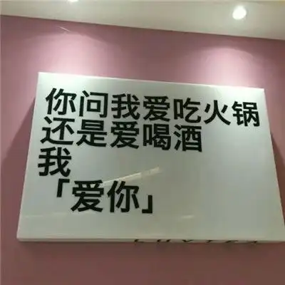 欧美头像大全欧美头像男生欧美头像女生腾牛个性网
