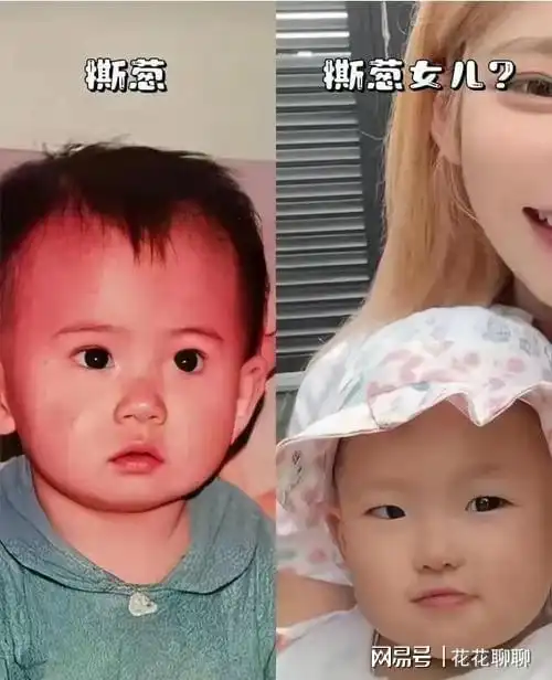 反转黄一鸣王思聪其实认女儿,网友感觉被骗惨了
