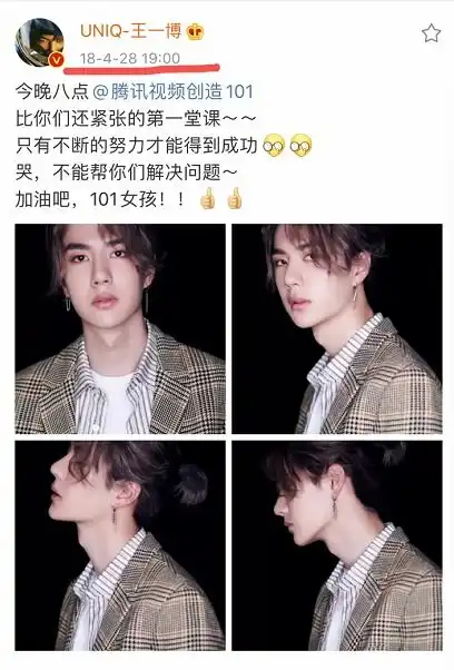 913前因系列04我的男孩,我爱你崽崽视角