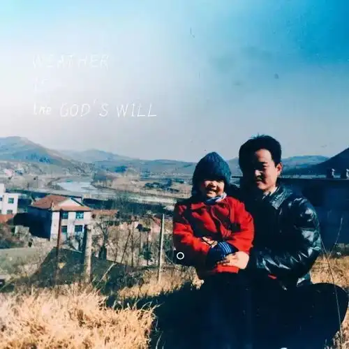 向一个大我二十几岁的男人告白