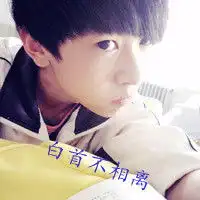 带文字的混搭头像我们始终都在练习微笑终于变成不敢哭的人
