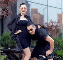 赵文卓自从跟牛小玲结婚后,穿衣品位快突破天际了