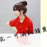 水瓶座头像女生文字真人微信头像图片大全