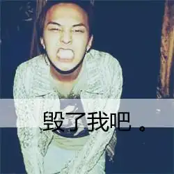 图片上的这种文字是怎么添加上去的