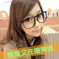00后初中生头像女生微信头像图片大全