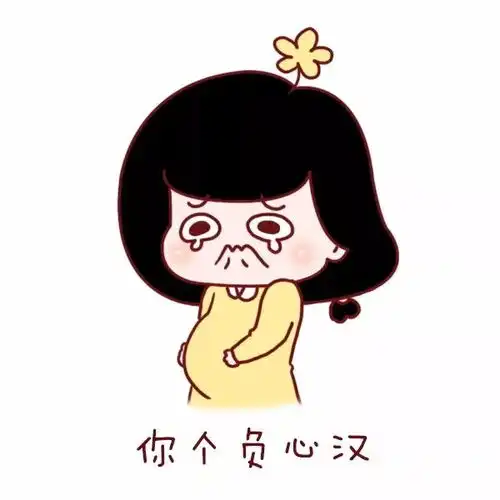 据说女生这么做100可以泡到男人
