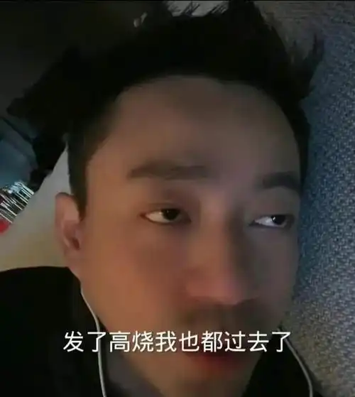 曝大s与汪小菲和解,男方需额外支付2.2亿,张兰用8个字回应