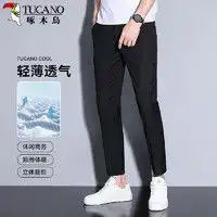 男休闲短裤五分裤报价男休闲短裤五分裤大全什么值得买