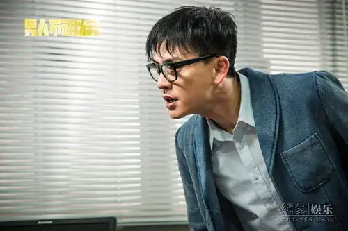 男人不可以穷曝职场剧照黄宗泽怒吼许绍雄
