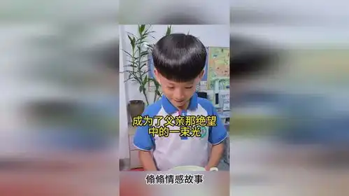 十五岁小男孩带着一岁的妹妹去看病,听到结果瞬间不淡定了

