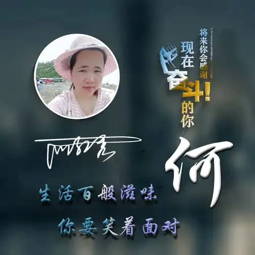 你的微信头像该换了,33张高清个性励志签名头像,喜欢请带走