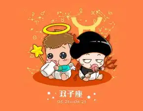 十分易扑倒的星座有你中意的吗