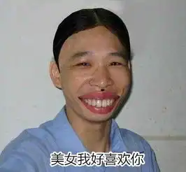 桃子穿上小内内
