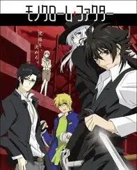 silverrain图片乱入
