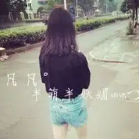 快手头像女生霸气背影超拽微信头像图片大全
