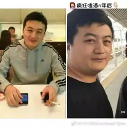 女生晒男友结婚前后对比,被养胖30斤后,整个人都不好了......
