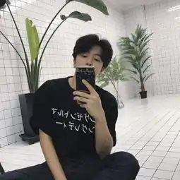 求这个头像男方的照片,
