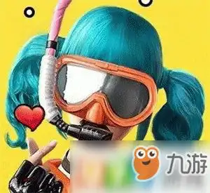 和平精英深海小丑鱼套装怎么获取深海小丑鱼套装获得方法