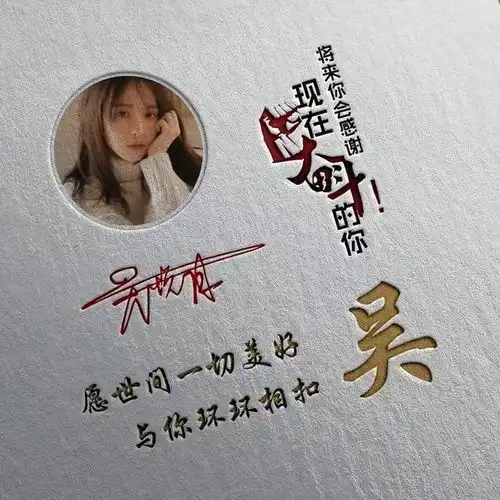 适合长期不换的微信头像,理不清的是是非非,只能独自去品味