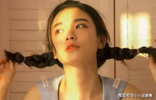 情路坎坷,二婚更美满的3大生肖女