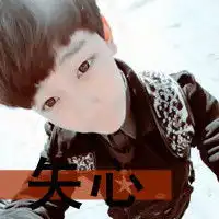 qq个性头像爱情里最动听不是我爱你的是在一起情侣
