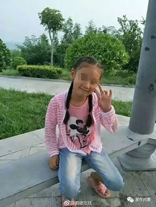 8岁小女孩残忍被害,凶手年仅15岁
