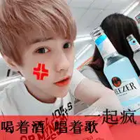 2017男头像成熟的
