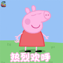 课程招募人们熟悉不过的淀粉,竟然还能书写密信