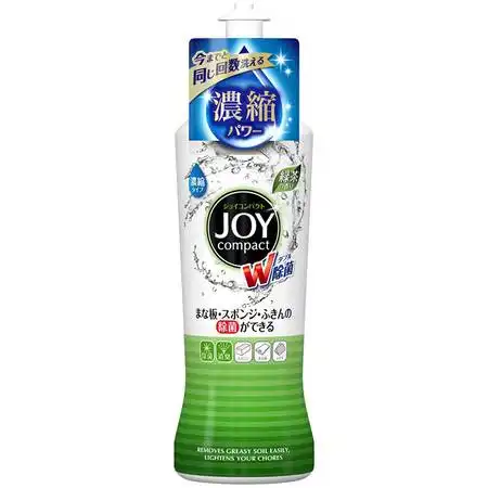 日本宝洁joy浓缩除菌型洗洁精200ml多效清洁无刺激图片大全邮乐官方网站