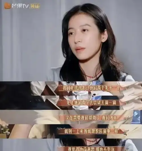 陈好被骂,幸亏早早退圈了