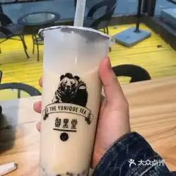 御黑堂浦西万达店的三喜奶茶好不好吃用户评价口味怎么样泉州美食三喜奶茶实拍图片大众点评