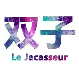 分享12星座2018年10月运势预报