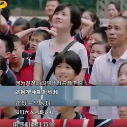 这个小学生的视频火了,永州家长都看看吧