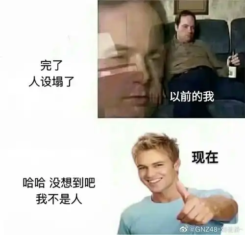 这位金发蓝衣快乐男生,你的名字是