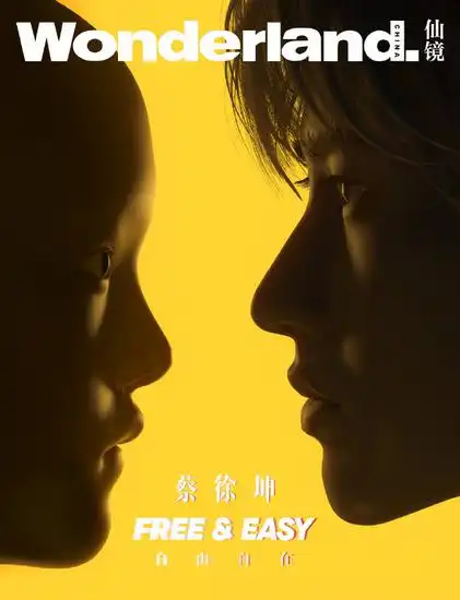 四月明星时尚价值榜重磅来袭恭喜蔡徐坤荣登榜首
