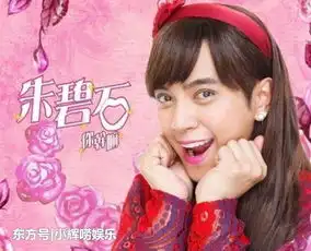 男明星男扮女装,李易峰形象胡歌妖艳,最后一位上过热搜